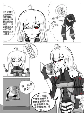第 5 頁