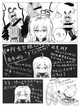 第 6 頁