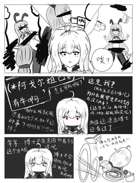第 6 頁