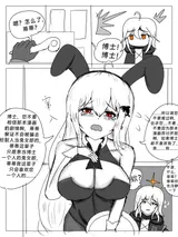第 7 頁