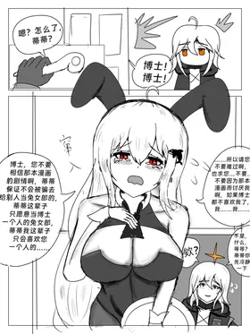 第 7 頁