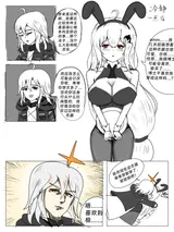 第 8 頁