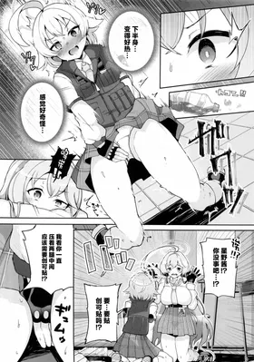 第 3 頁