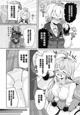 第 5 頁