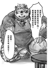 第 3 頁