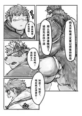 第 4 頁