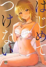 第 1 頁