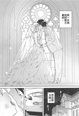第 2 頁