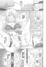 第 2 頁