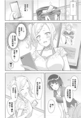 第 3 頁