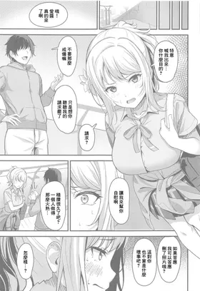 第 4 頁