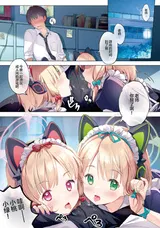 第 5 頁