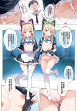 第 6 頁
