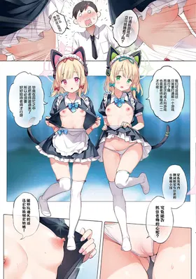 第 6 頁