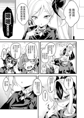 第 3 頁