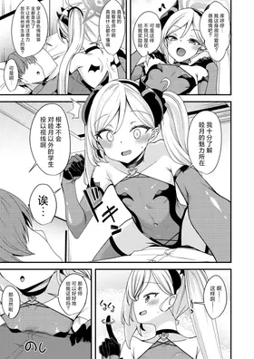 第 5 頁
