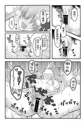 第 7 頁
