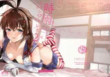 第 2 頁