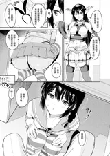 第 3 頁