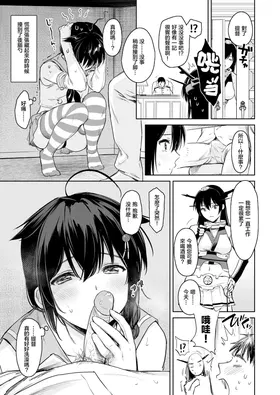 第 5 頁