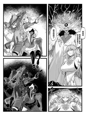 第 5 頁