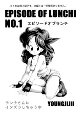 第 3 頁