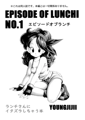 第 3 頁