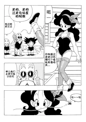 第 4 頁