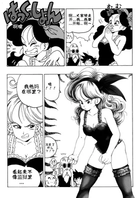 第 5 頁