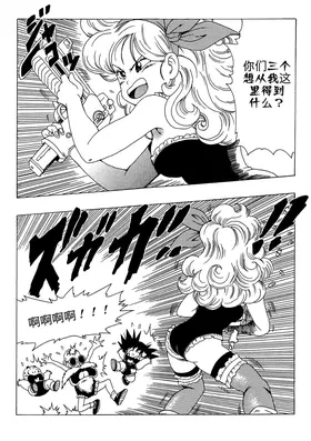 第 6 頁