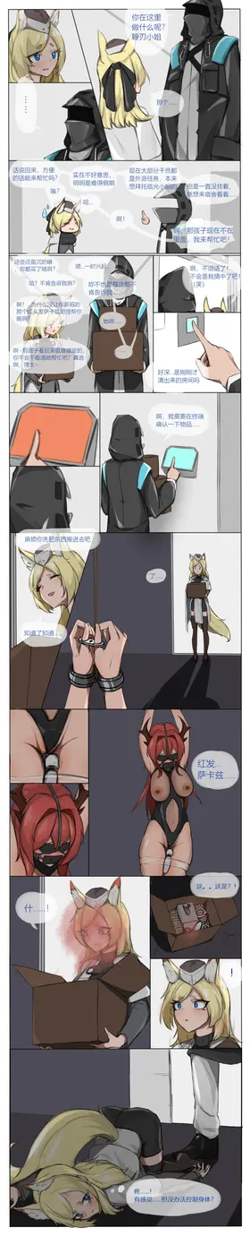 第 3 頁