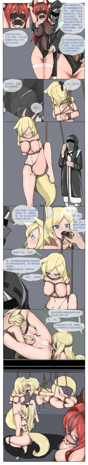 第 4 頁