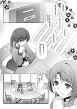 第 4 頁
