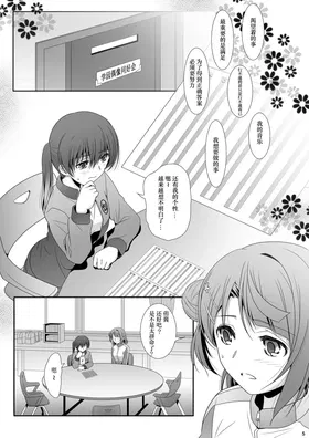 第 4 頁