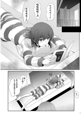 第 6 頁