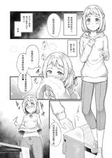 第 4 頁