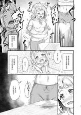 第 5 頁