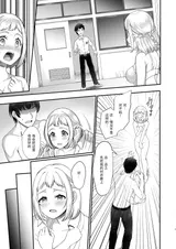 第 7 頁