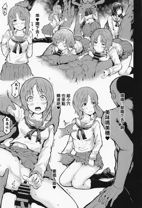 第 2 頁