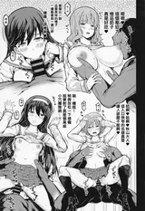 第 4 頁