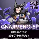 第 1 頁
