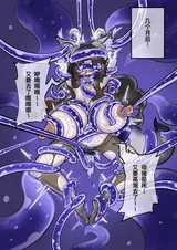 第 5 頁