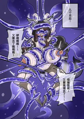 第 5 頁