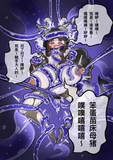 第 6 頁