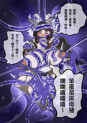 第 6 頁