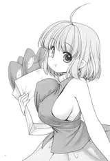 第 3 頁