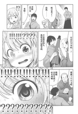 第 5 頁