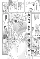 第 6 頁
