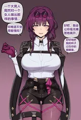 第 2 頁