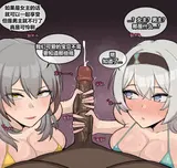 第 6 頁